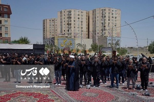 نماز ظهر عاشورا در استان ها /اراک