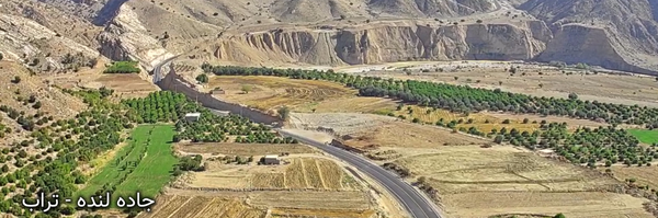 تصویر سربرگ نمایه‌ی ‌محمد ترابی‌