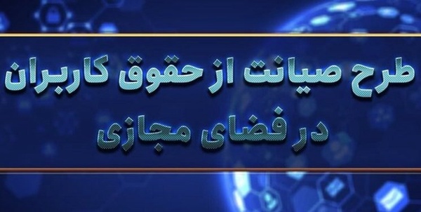 طرح
