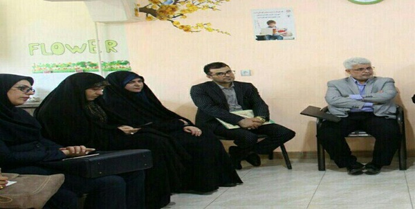 فقف