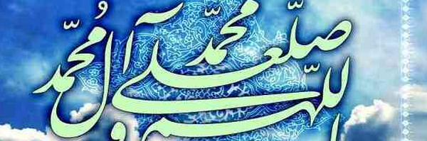 تصویر سربرگ نمایه‌ی ‌حسینی حسینی‌