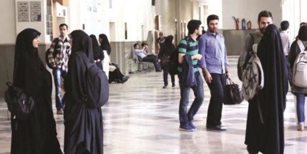 دانشجو