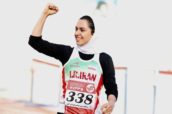 فرزانه فصیحی