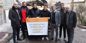 زلزله خوی
