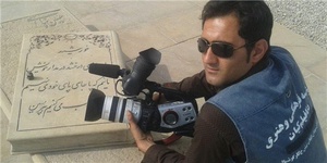 سینما