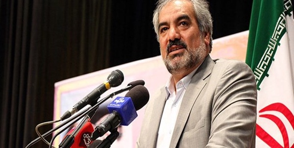 مرادنیا