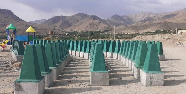 مهریز