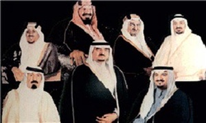 عربستان