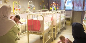 بهزیستی 
