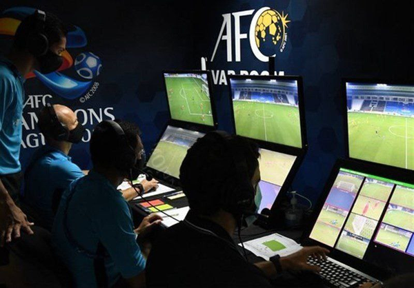 Var
