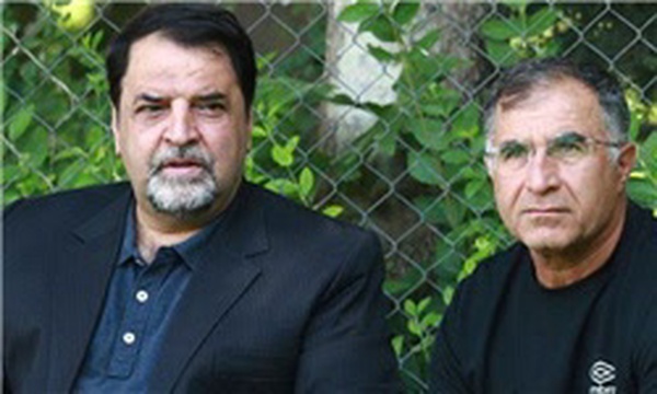 شیعی