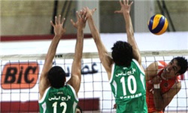 والیبال