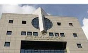 سازمان بورس