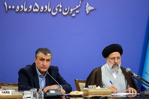 نشست هم‌اندیشی با موضوع احیای حقوق عامه در برنامه‌ریزی شهری