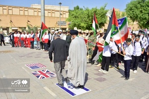 مرگ بر رژیم کودک کش