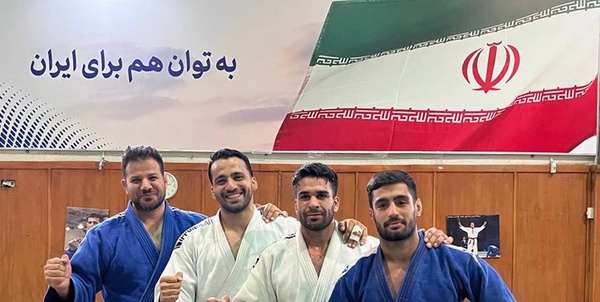 تیم ملی جودو، جودو