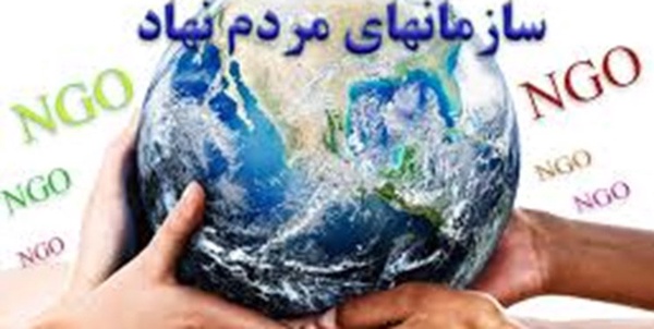 سمن