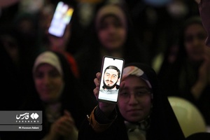 جشن خانوادگی «به عشق مهدی» 