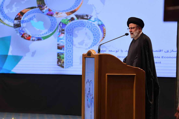 رئیس جمهور