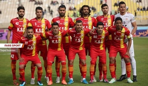 فولاد خوزستان