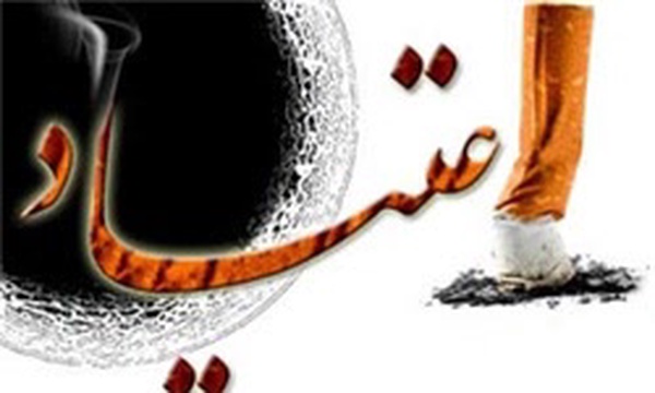 مواد مخدر