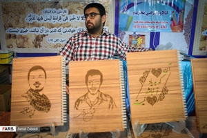 سیزدهمین نمایشگاه قرآن و عترت خوزستان