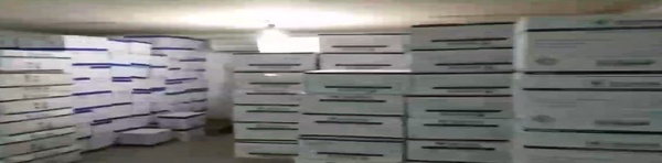احتکار