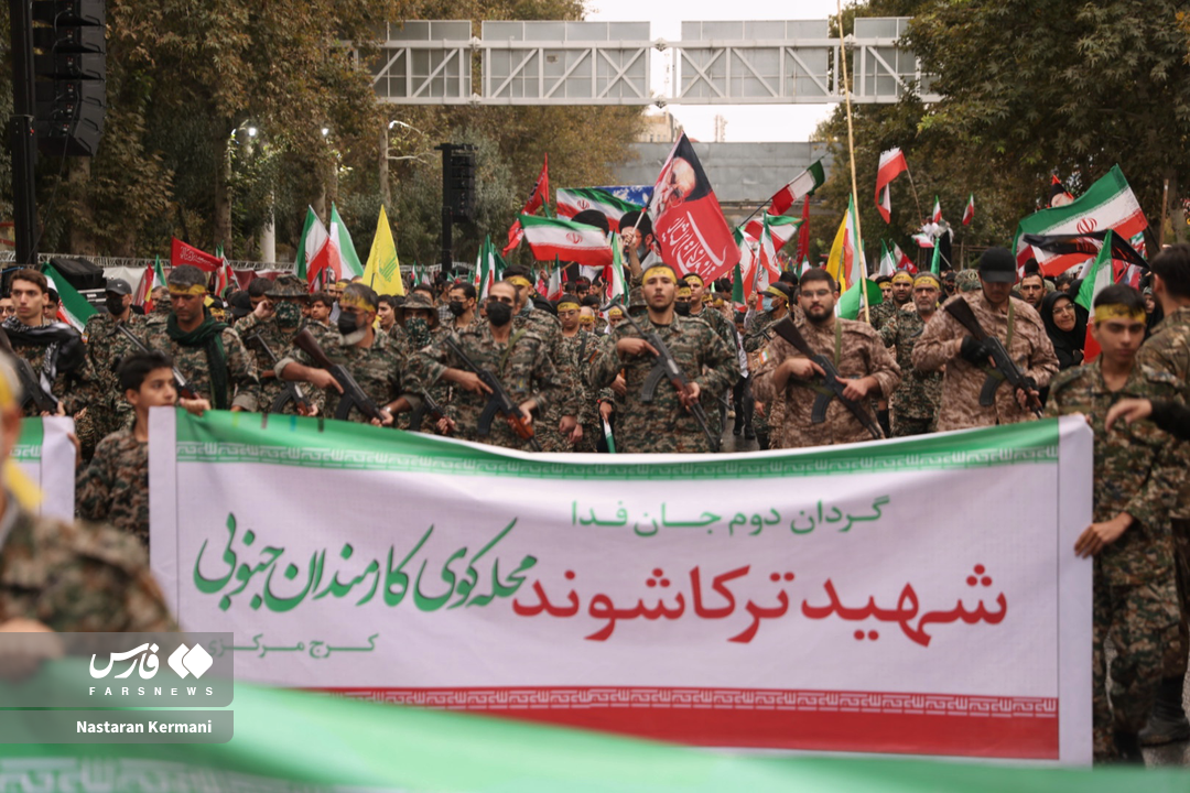 اجتماع باشکوه جانفدایان البرزی