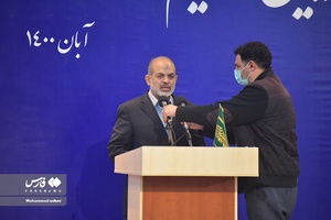 آیین تکریم و معارفه استاندار مازندران