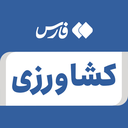 تصویر نمایه‌ی ‌کشاورزی، امور دام و امنیت غذایی‌