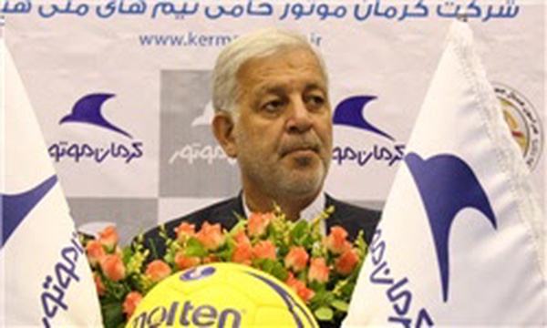 مهدوی هندبال