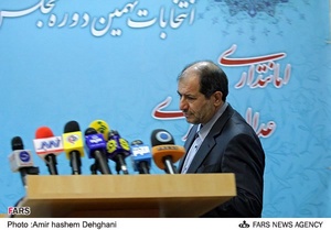 نشست خبری مصطفی محمدنجار وزیر کشور برای ارائه آخرین آمار داوطلبان انتخابات مجلس نهم