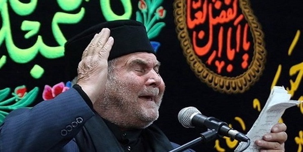 موسیقی