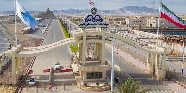 نفت ستاره