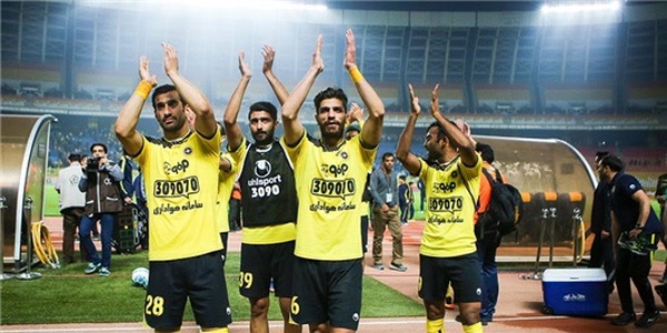 سپاهان