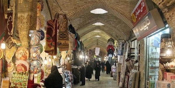 ی