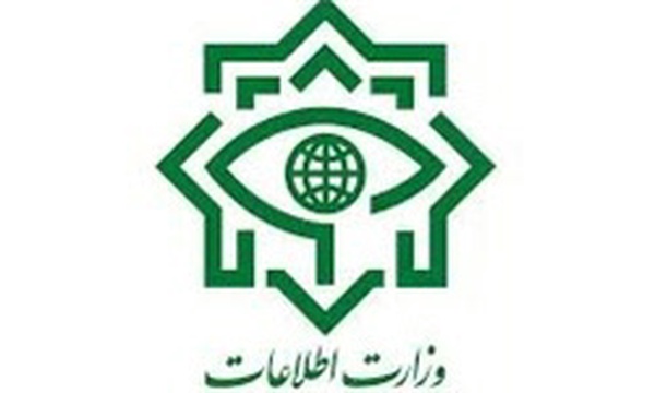 وزارت اطلاعات