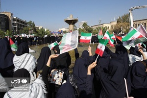 مراسم ۱۳ آبان ۱۴۰۲ در شیراز(2)