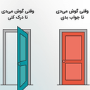 تصویر نمایه‌ی ‌کوچیک ایران‌