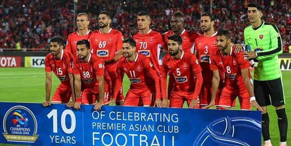 پرسپولیس