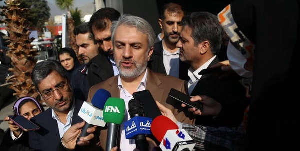 فاطمی امین