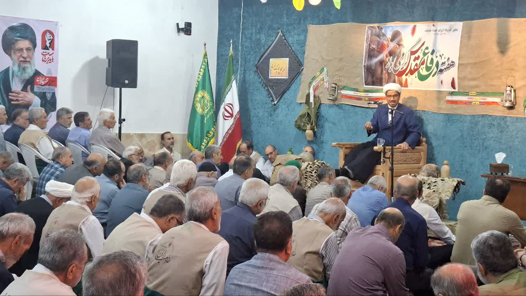 سه فرازی که زیارت عاشورا را به زندگی ما گره می‌زند