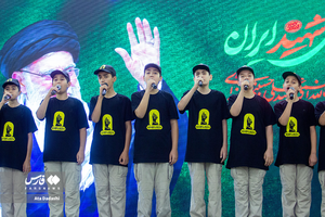 پیام آذری