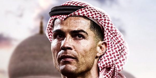رونالدو