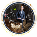 تصویر نمایه‌ی ‌محمد  - روحانی راد‌