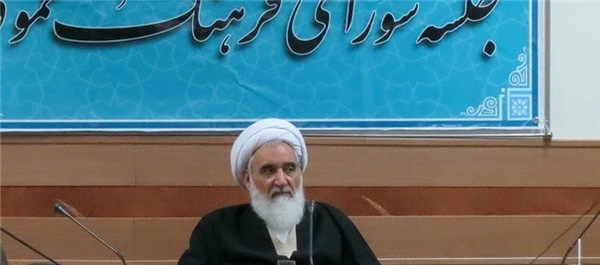 آیت الله علما