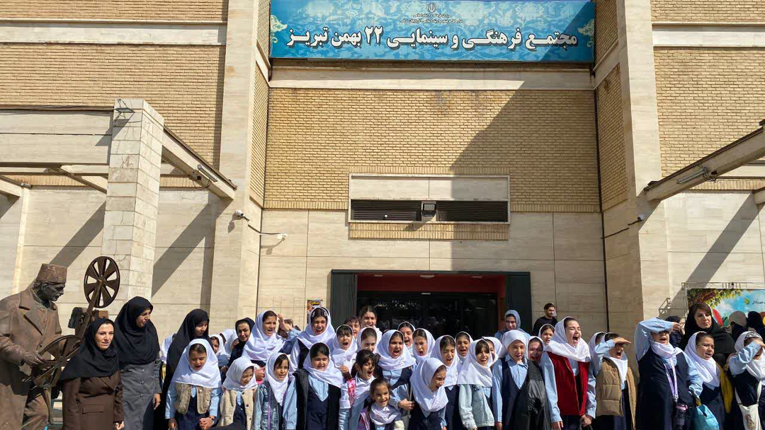 گزارش تصویری