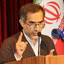 ‌شهرام مهدوی مطلق‌ صورة الملف الشخصي