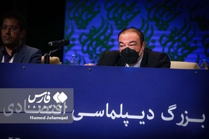 اولین همایش بزرگ دیپلماسی اقتصادی