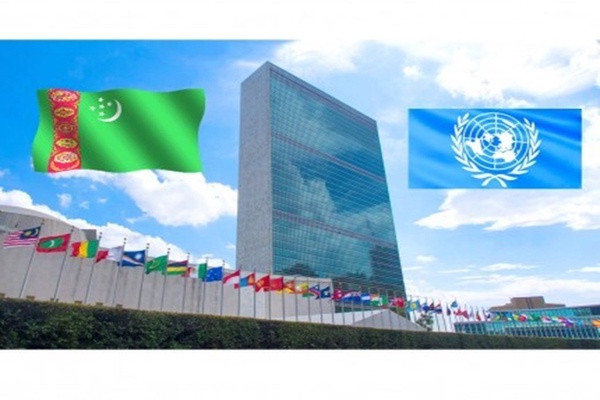 سمینار